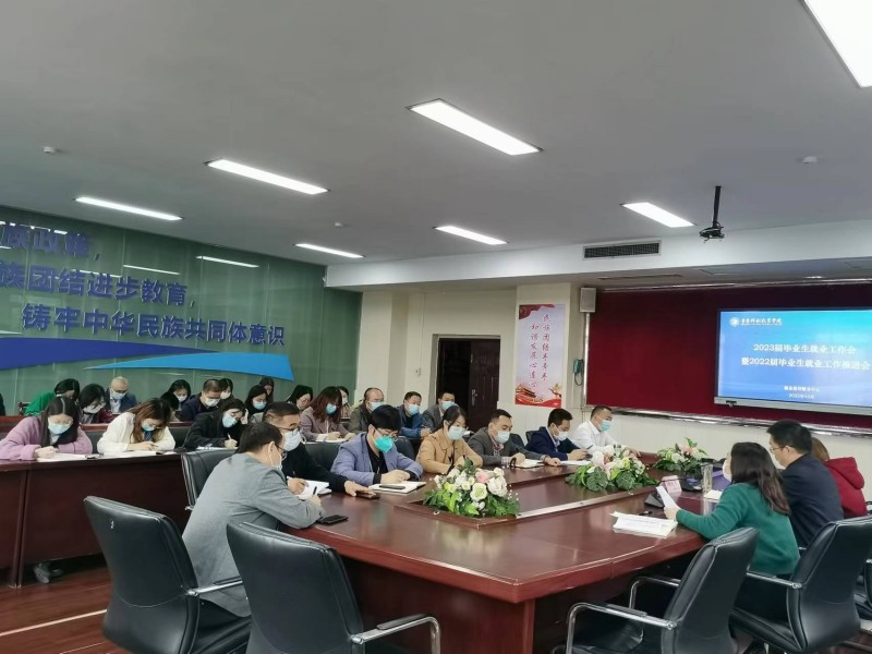 微信图片_202210170859162.jpg 微信图片_202210170859162.jpg