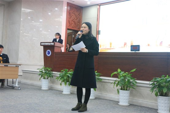 C:\Documents and Settings\Administrator\桌面\2019秋工作\团总支\第三届鲁班文化节\照片\_MG_3698.JPG