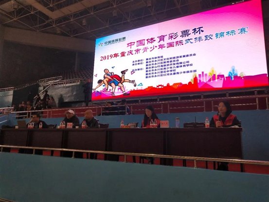 微信图片_20191118151539