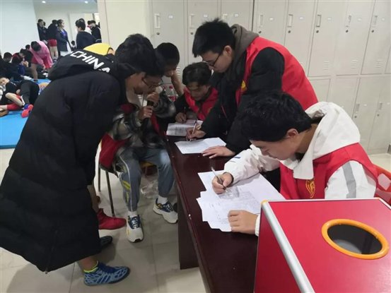 微信图片_20191118151530