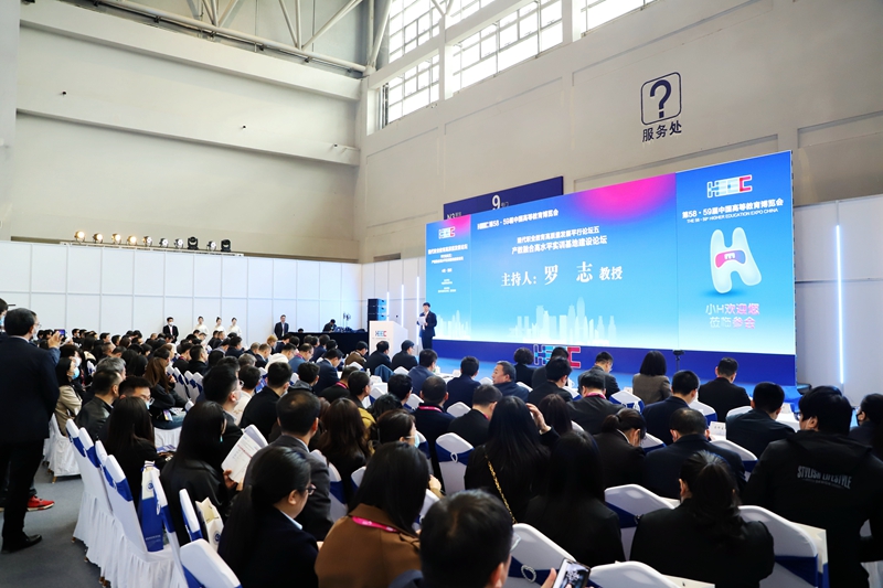 3会场2.jpg 3会场2.jpg