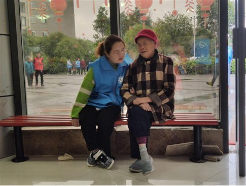 金年会启动“扶老助残”志愿服务活动