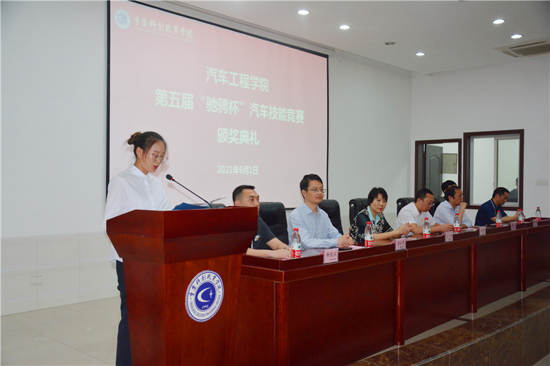 微信图片_20210602104625.jpg 微信图片_20210602104625.jpg