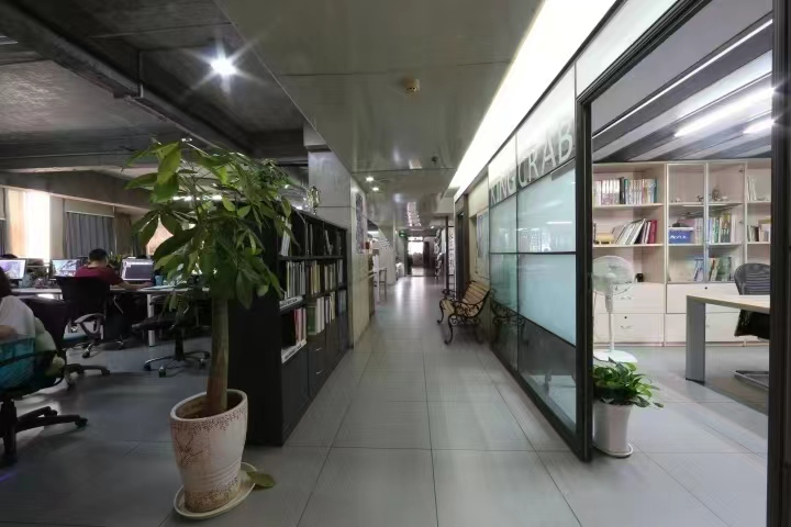 D:\行政\新闻稿\官网\校企合作\巨蟹(数字媒体)\原图\巨蟹(数字媒体)企业介绍原图\2.png D:\行政\新闻稿\官网\校企合作\巨蟹(数字媒体)\原图\巨蟹(数字媒体)企业介绍原图\2.png