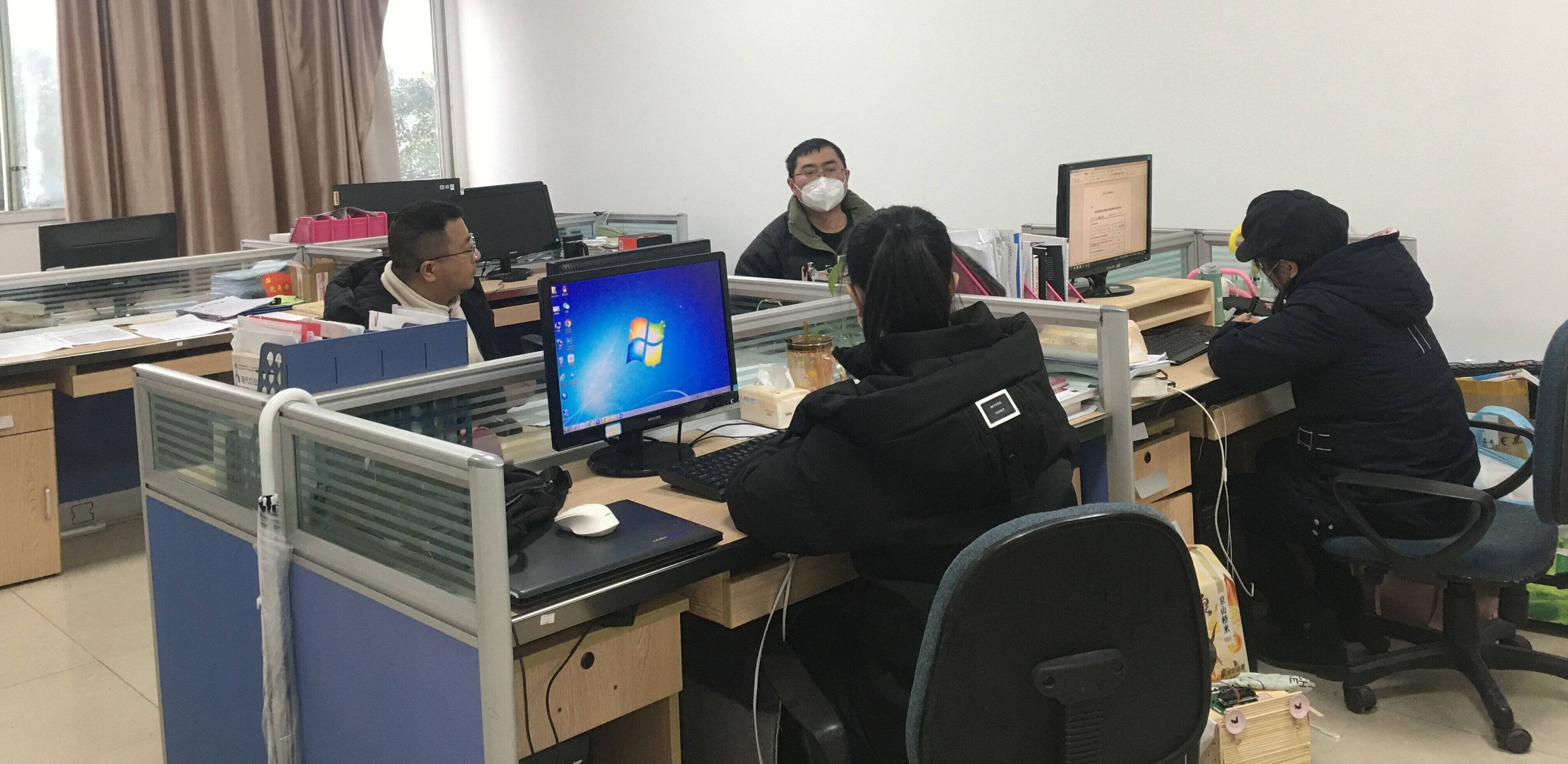 9-3(1).jpg 9-3(1).jpg