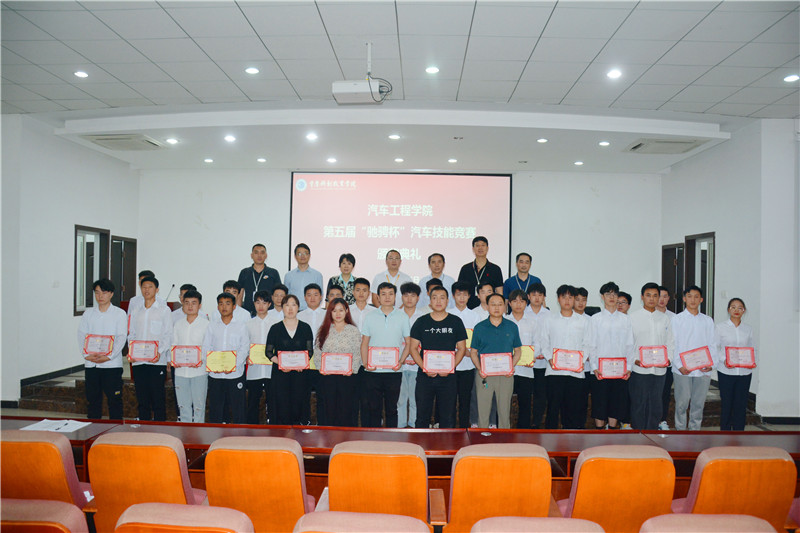 微信图片_20210602110211.jpg 微信图片_20210602110211.jpg