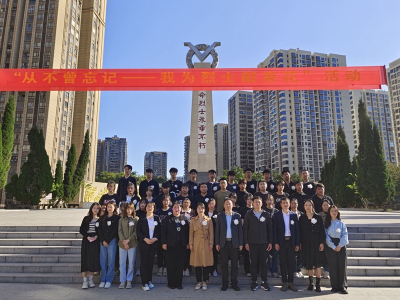 QQ图片20230405095329.jpg QQ图片20230405095329.jpg