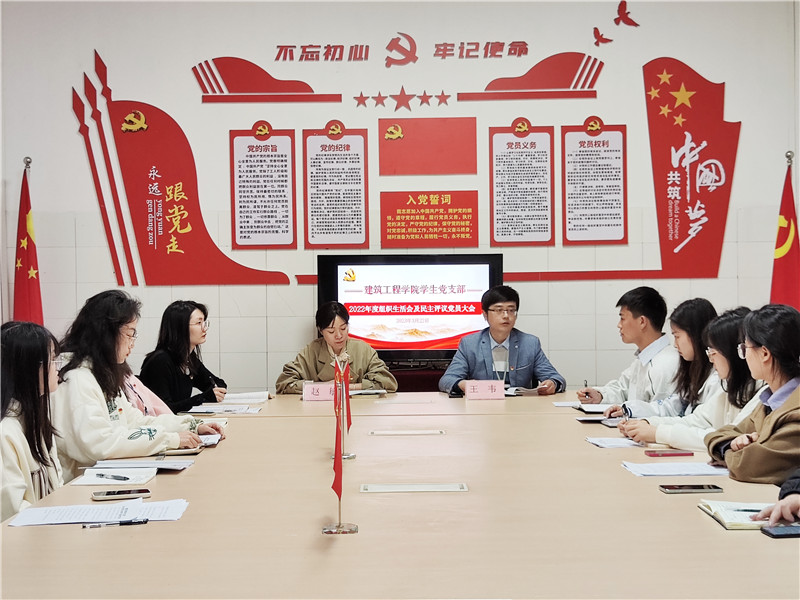 微信图片_20230323185537_副本.jpg 微信图片_20230323185537_副本.jpg