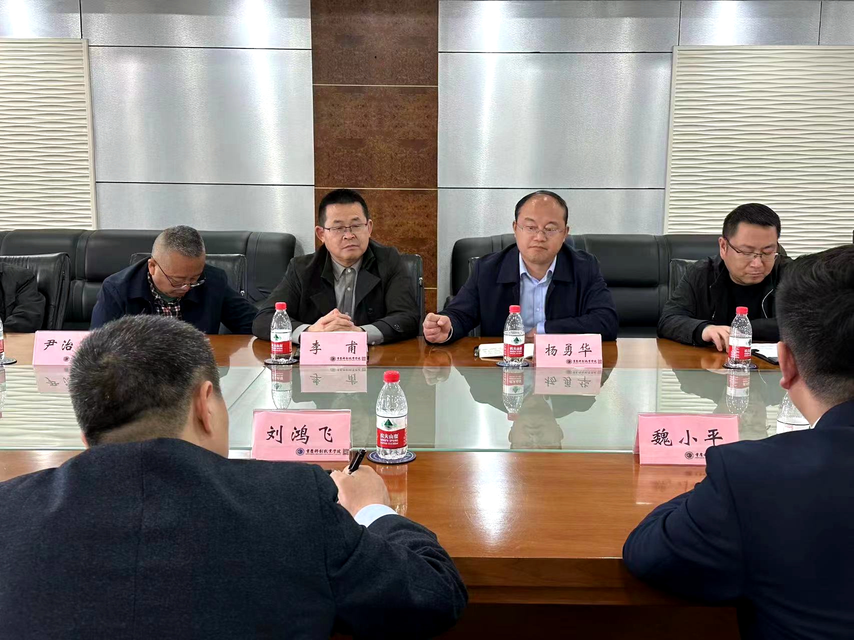 微信图片_20230406154451.jpg 微信图片_20230406154451.jpg