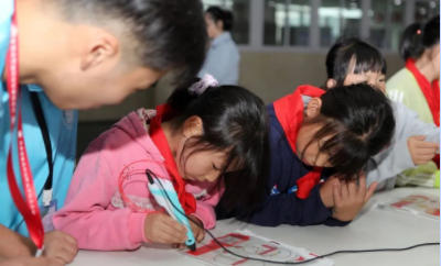 图片6.png 图片6.png