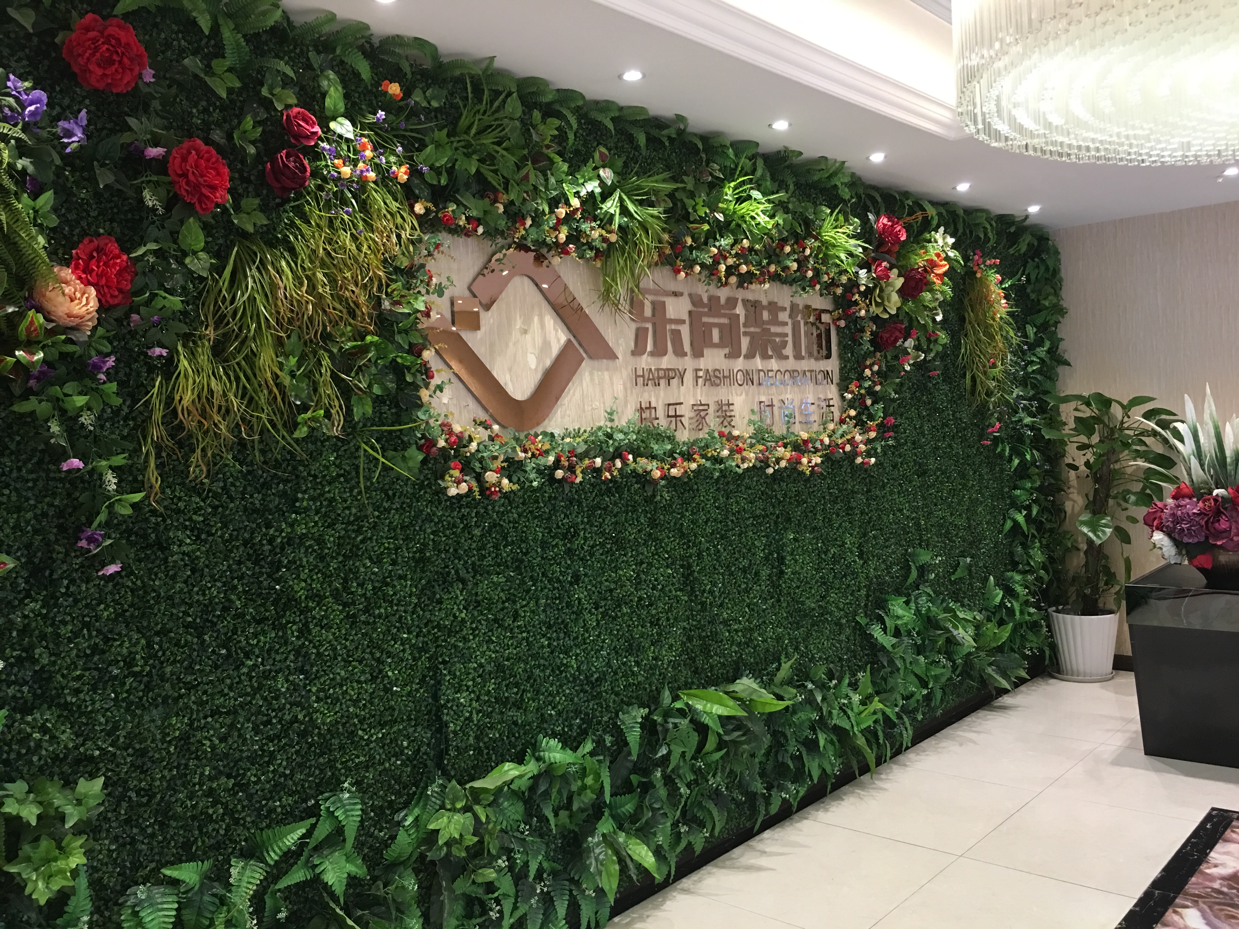 微信图片_20170908102252