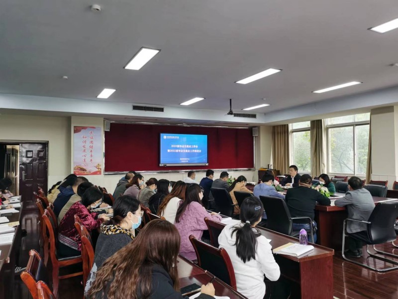 微信图片_20221017085916.jpg 微信图片_20221017085916.jpg