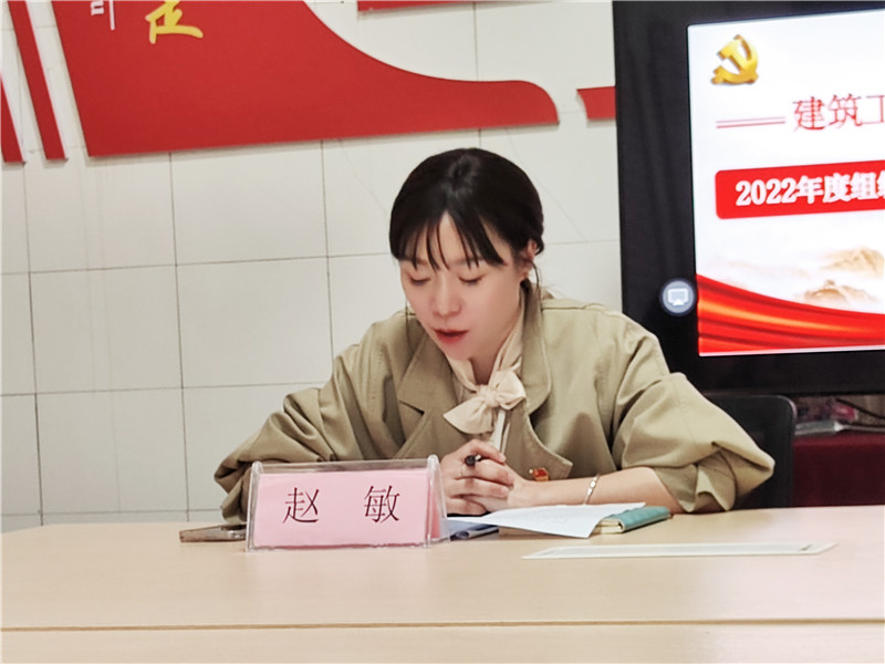 微信图片_20230323185302_副本.jpg 微信图片_20230323185302_副本.jpg