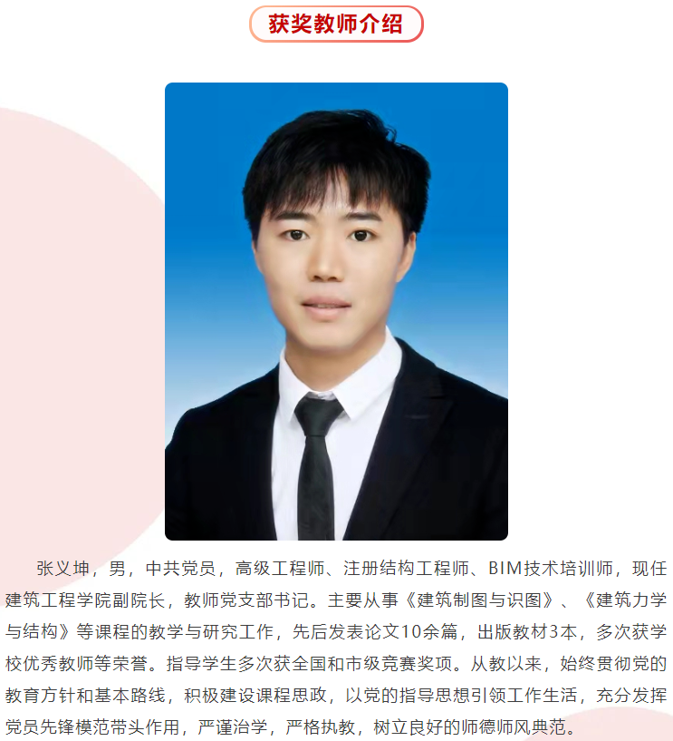 微信图片_20220406103131.png 微信图片_20220406103131.png