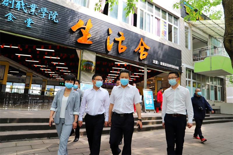 微信图片_20220430140244.jpg 微信图片_20220430140244.jpg