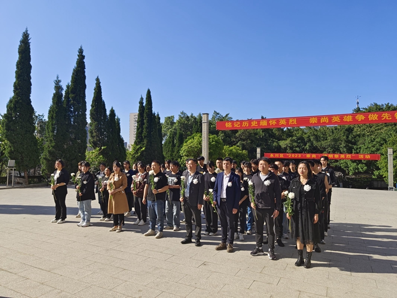 QQ图片20230405095446.jpg QQ图片20230405095446.jpg