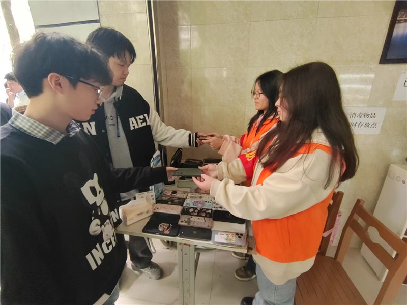 微信图片_20230403181146_副本.jpg 微信图片_20230403181146_副本.jpg