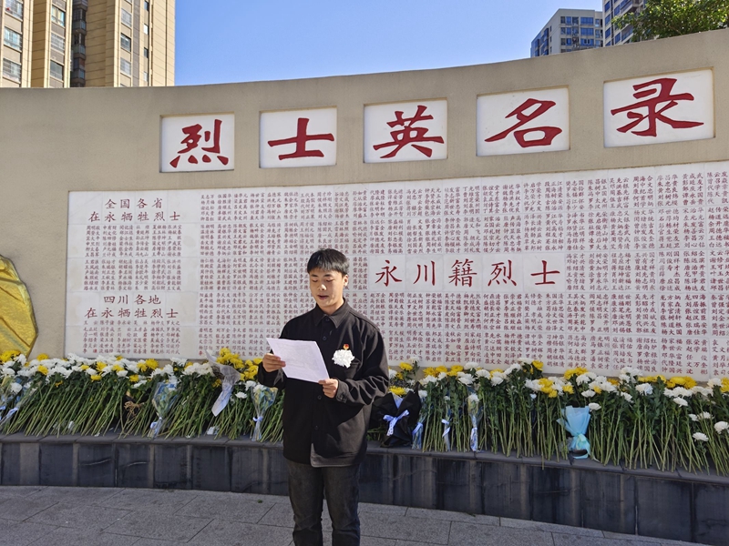 QQ图片20230405095400.jpg QQ图片20230405095400.jpg