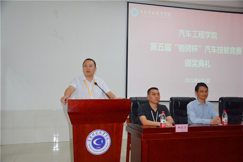 微信图片_20210602135717.jpg 微信图片_20210602135717.jpg