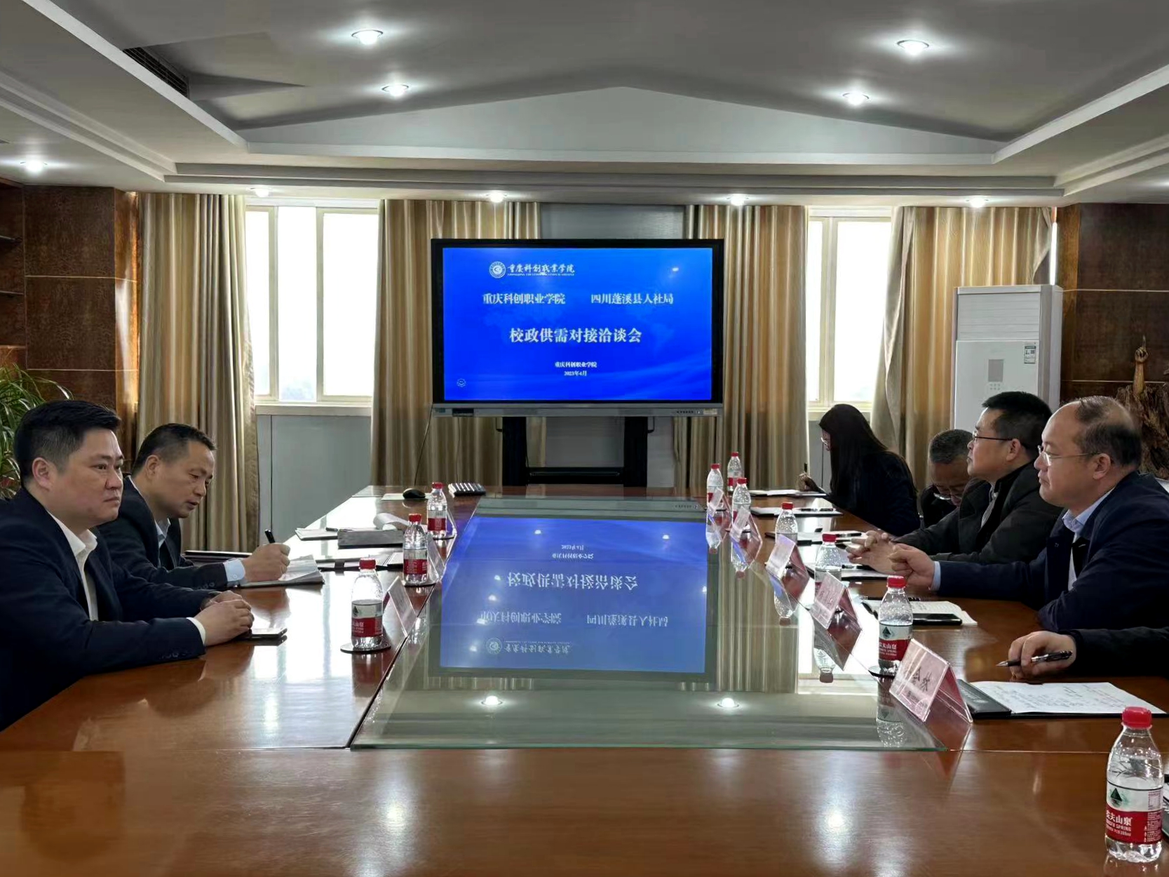 微信图片_202304061544511.jpg 微信图片_202304061544511.jpg