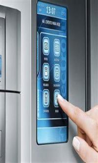 物联智能家居系统项目